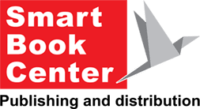 Smart Book Center