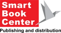 Smart Book Center